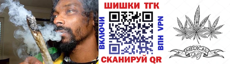 Наркота Вуктыл Метадон Галлюциногенные грибы Мефедрон Альфа ПВП ГАШ
