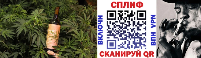 сколько стоит  Вуктыл  Еда ТГК марихуана 