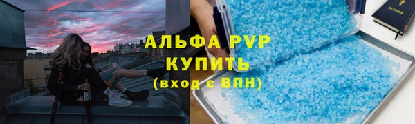 не бодяженный Белоозёрский