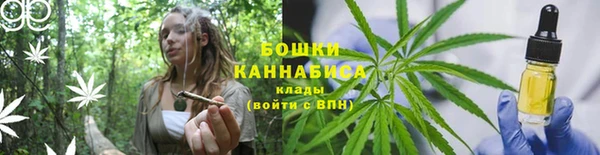 не бодяженный Мурманск
