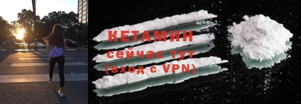 a pvp Богородск