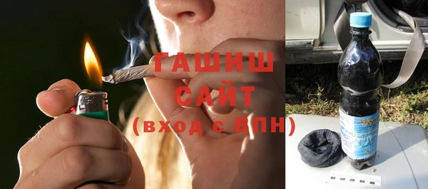 альфа пвп VHQ Бородино
