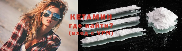 марки lsd Бугульма