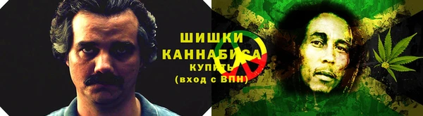 альфа пвп VHQ Бородино