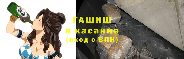 MDMA Богородицк