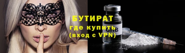 не бодяженный Богданович