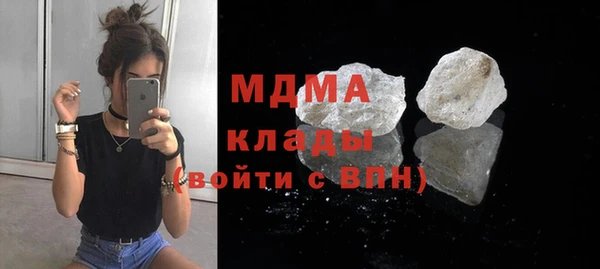 не бодяженный Богданович