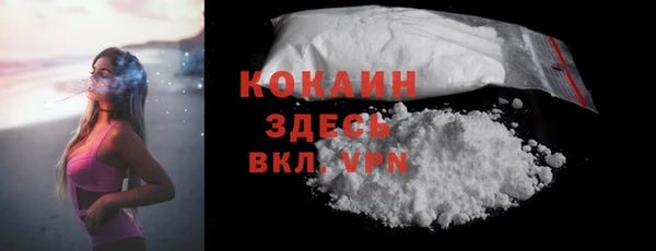 марки lsd Бугульма