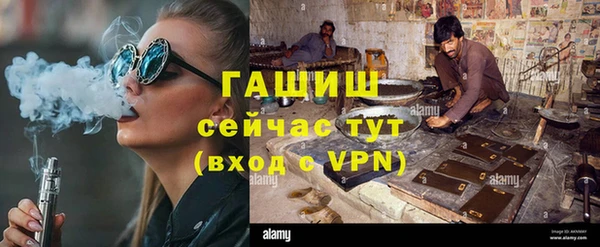a pvp Богородск