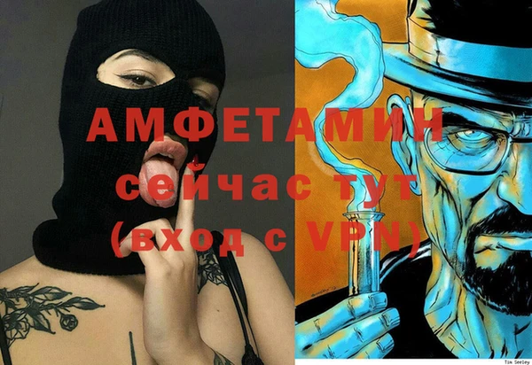 a pvp Богородск