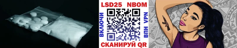 LSD-25 экстази ecstasy  где купить наркотик  Вуктыл 