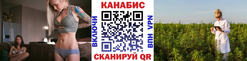 mega ONION купить наркоту Вуктыл Бошки марихуана конопля